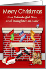 Christmas to Son and Daughter in Law Animals Waiting on Santa Claus card