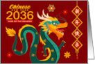 Chinese New Year 2024 Year of the Dragon with a Colorful Dragon card