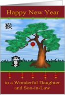 Chinese New Year to Daughter and Son-in-Law, year of the monkey card