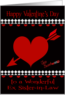 Valentine’s Day To Ex Sister-in-Law, Red hearts on black, diamonds card