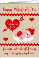 Valentine’s Day to Son and Daughter-in-Law, expecting parents, bear card