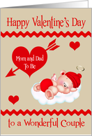 Valentine’s Day to Couple to Expecting Parents with a Baby Bear card
