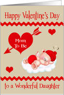 Valentine’s Day to Daughter, expecting parent, bear on a cloud, halo card