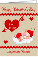 Valentine’s Day, custom name expecting mother, bear on a cloud, halo card