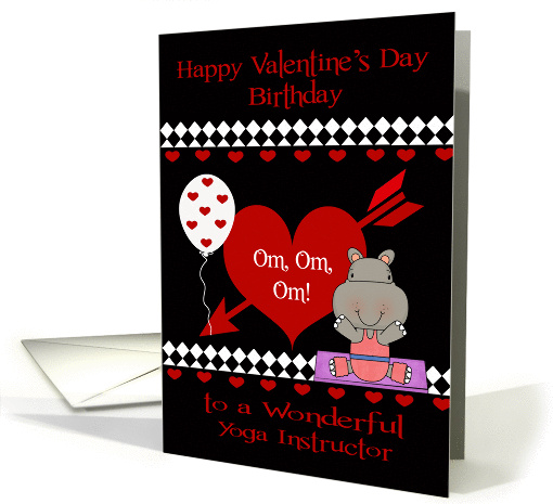 Birthday on Valentine's Day To Yoga Instructor,... (1360046)