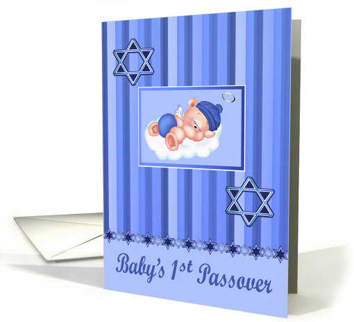 Passover, Baby's 1st, boy, Star Of Davids against striped... (1361812)
