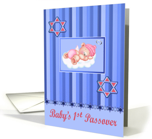 Passover, Baby's 1st, girl, Star Of Davids against... (1361818)