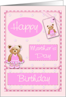 Birthday on Mother’s Day, general, cute pink ballerina bear, flowers card