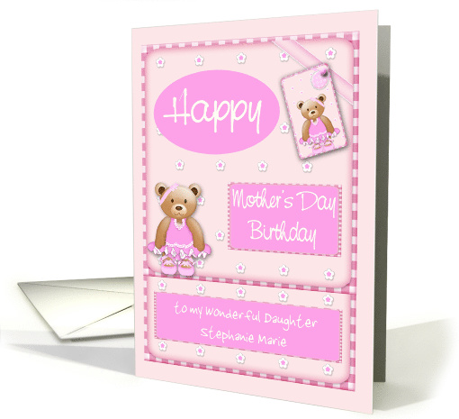 Birthday on Mother's Day, custom name, pink ballerina... (1369158)