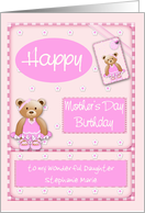 Birthday on Mother’s Day, custom name, pink ballerina bear, flowers card