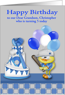 Birthday, custom name and age, baseball theme, cute baby chick card