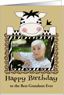Birthday Custom Photo and Relationship Card with a Zebra Frame card