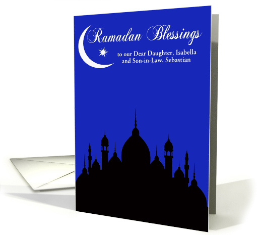 Ramadan, custom relationship, silhouette of a temple, moon card