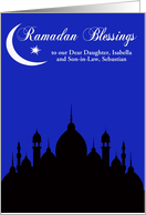 Ramadan, custom relationship, silhouette of a temple, moon card