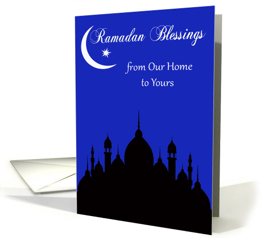Ramadan from our home to yours, black silhouette of a... (1379826)