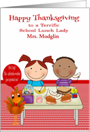 Thanksgiving to School Lunch Lady, custom name, kids eating card