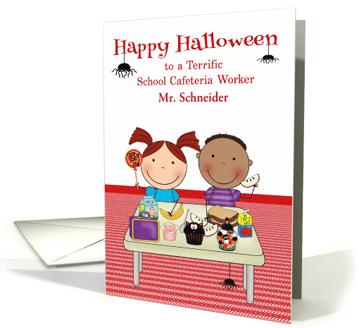 Halloween to School Cafeteria Worker, custom name, kids... (1383286)