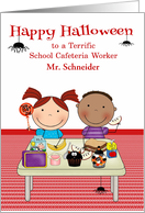 Halloween to School Cafeteria Worker, custom name, kids eating lunch card