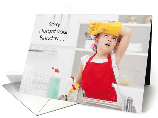 Humorous Belated Birthday, general, Young girl in curlers... (1388756)