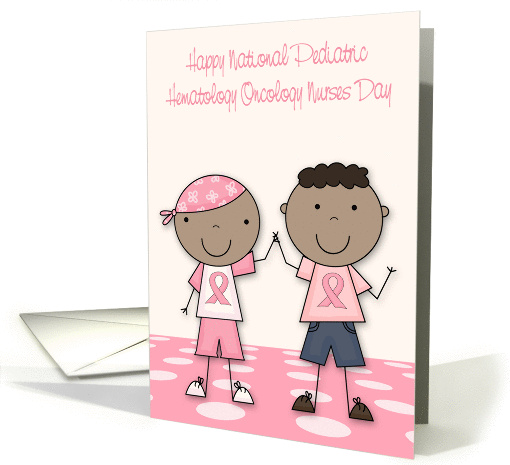 National Pediatric Hematology Oncology Nurses Day, Sept... (1396300)