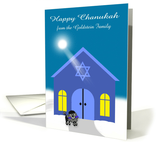 Chanukah Custom Name with a Black Toy Poddle Wearing a Yarmulke card