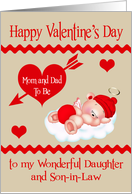 Valentine’s Day to my Daughter and Son-in-Law Expecting Parents card