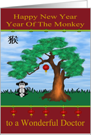 Chinese New Year, year of the monkey to Doctor, monkey, stethoscope card