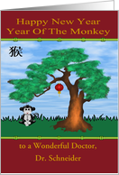 Chinese New Year, year of the monkey to Doctor, custom name card