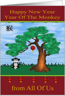 Chinese New Year, year of the monkey from All Of Us, monkey, tree card