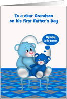 First Father’s Day to Grandson, baby boy, Cute bears sitting in chair card