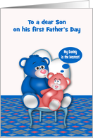 First Father’s Day to Son Card with Cute Bears Sitting in a Chair card