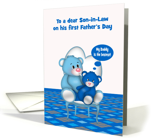 First Father's Day to Son in Law Card with Cute Blue... (1435786)
