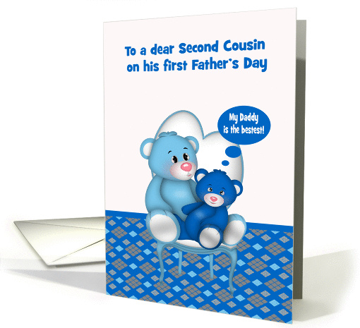 First Father's Day to Second Cousin, baby boy, Cute bears sitting card