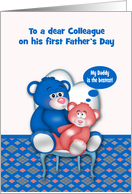 First Father’s Day to Colleague, baby girl, Cute bears sitting, chair card