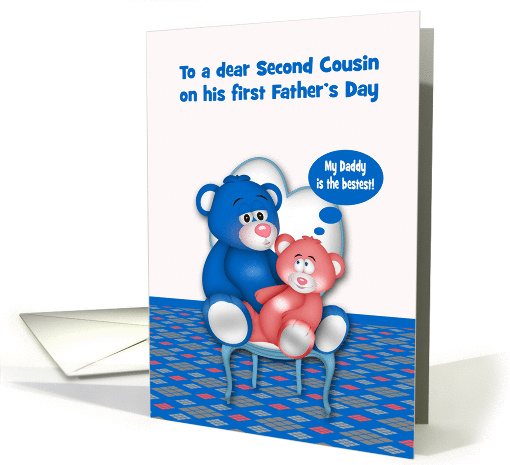 First Father's Day to Second Cousin, baby girl, Cute... (1437704)