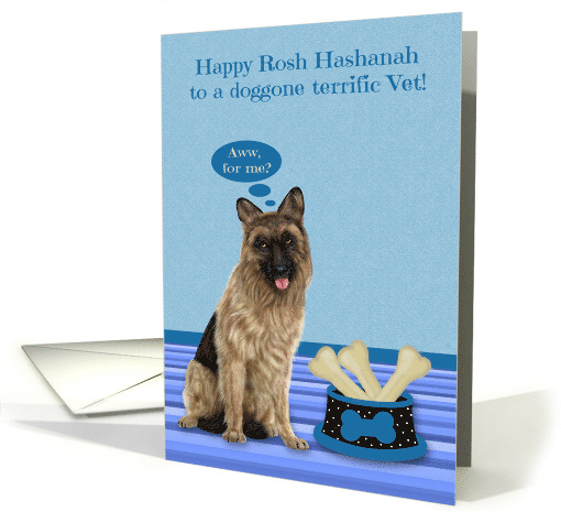 Rosh Hashanah to Vet with a German Sheperd and a Bowl of... (1442756)