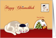 Chrismukkah, interfaith, general, cat wearing yarmulke with mouse card