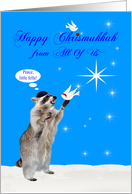 Chrismukkah from All Of Us, interfaith, adorable racoon with doves card