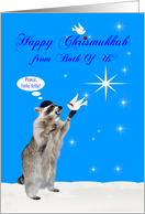 Chrismukkah from Both Of Us, interfaith, adorable racoon with doves card