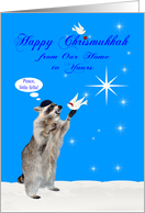Chrismukkah from Our Home to Yours, interfaith, racoon with doves card