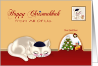 Chrismukkah from All Of Us, interfaith, general, cat wearing yarmulke card