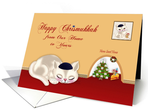 Chrismukkah from Our Home to Yours, interfaith, cat... (1458120)