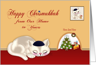 Chrismukkah from Our Home to Yours, interfaith, cat wearing yarmulke card