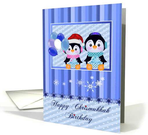 Birthday on Chrismukkah, general, interfaith, adorable penguins card