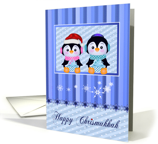 Chrismukkah, general, interfaith, adorable penguins in a frame card