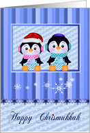 Chrismukkah, general, interfaith, adorable penguins in a frame card