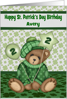 2nd Birthday on St. Patrick’s Day, custom name, bear holding balloon card