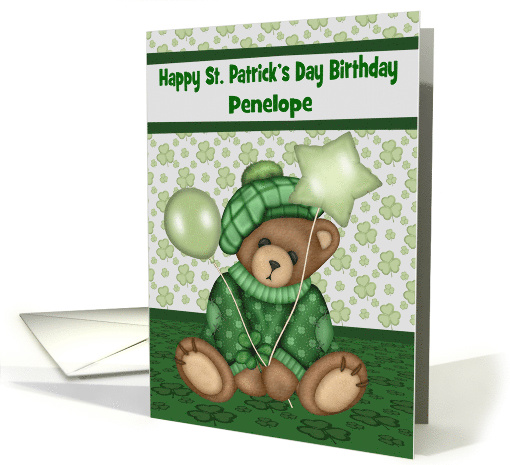 Birthday on St. Patrick's Day Custom Name with a Bear... (1462528)