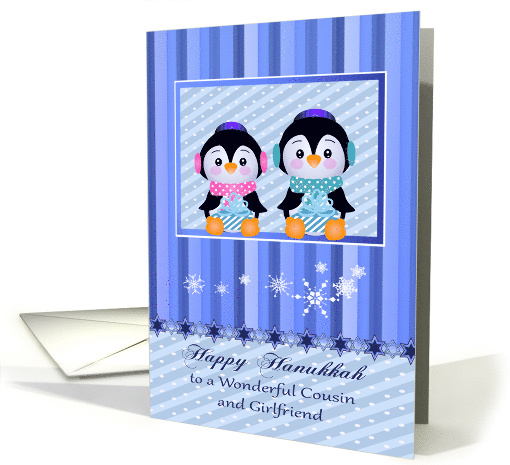 Hanukkah to Cousin and Girlfriend, adorable penguins... (1489188)