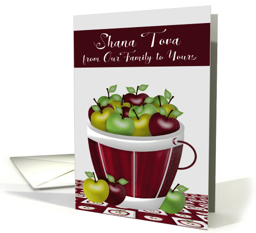 Rosh Hashanah from Our Family to Yours, basket of apples on white card